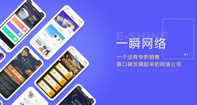 青島英芮誠主營分光光度計,高壓滅菌器,微波消解儀等設備銷售.
